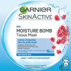 Garnier SkinActive Moisture Bomb Pomegranate Tissue Mask 32g