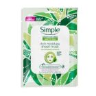 simple rich moisture sheet mask