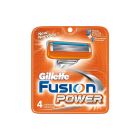 gillette blades fusion power 4 pack