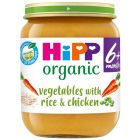 Hipp Organic Vegetables with Rice And Chicken Jar 6M+